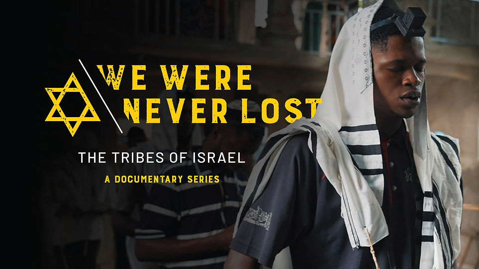 Home We Were Never Lost