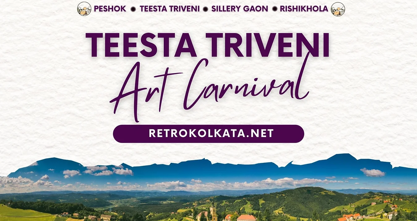 Teesta Triveni Art Carnival