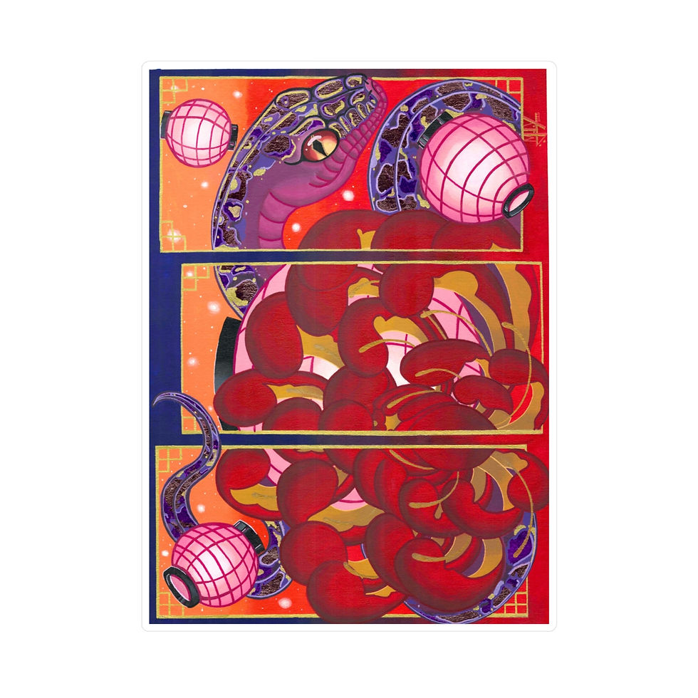 Thumbnail: Colorful stylized snake illustration with lanterns