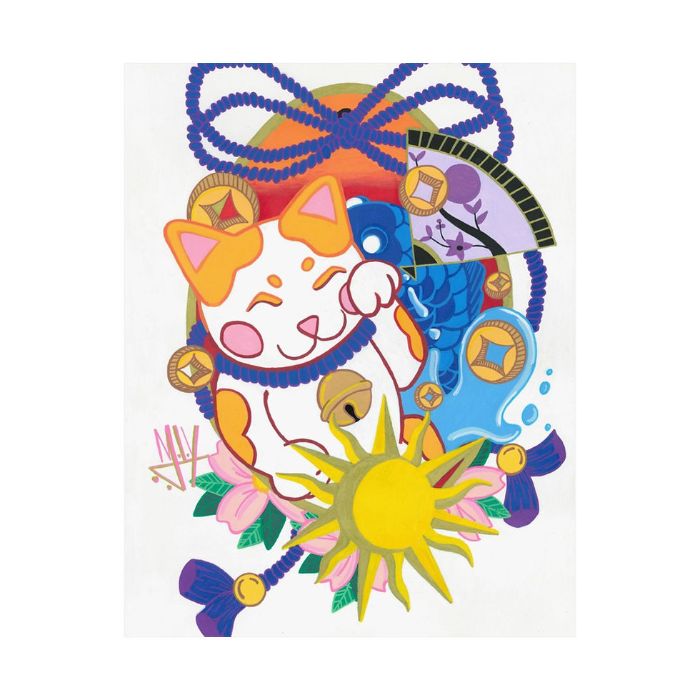 Thumbnail: Maneki-neko lucky cat illustration with Japanese symbols