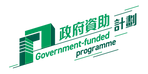 GovLogo_Funded_Green_OL_0620.png