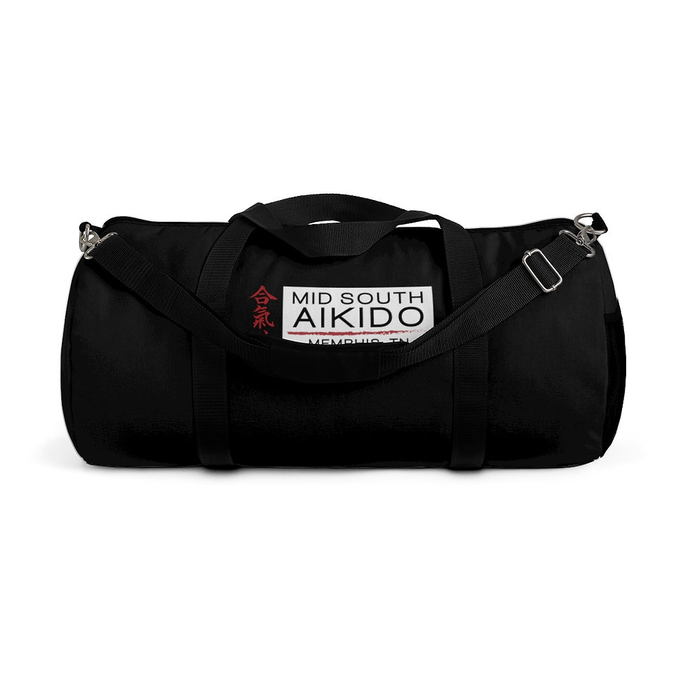 Thumbnail: Duffel Bag - Large