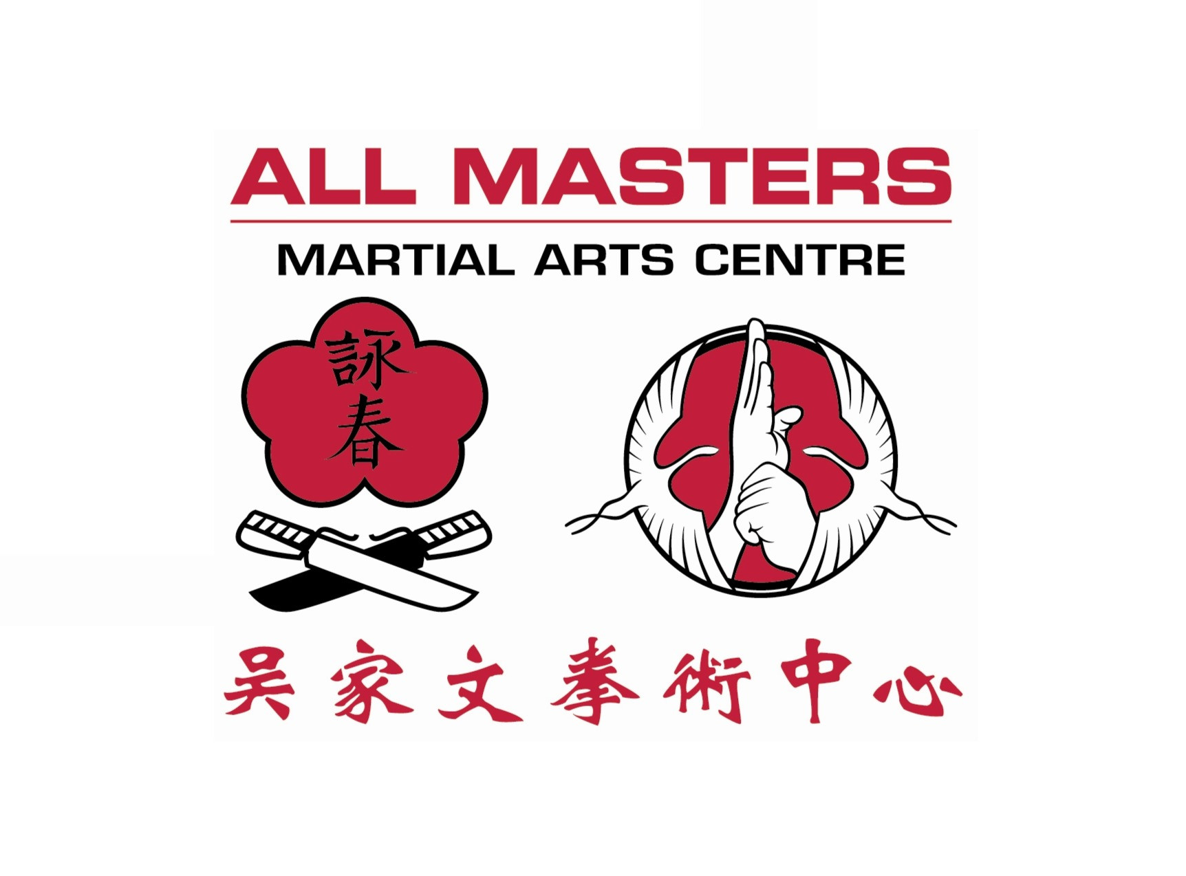 History Of White Crane Kung Fu All Masters Martial Arts Mississauga History Of White Crane Kung Fu All Masters Martial Arts Mississauga