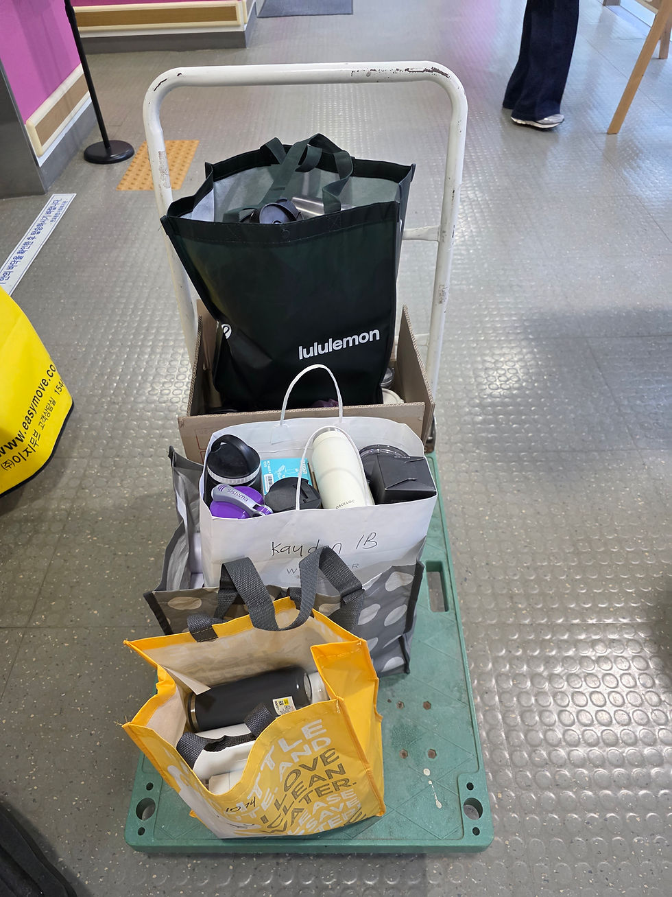 KakaoTalk_20260104_122628770