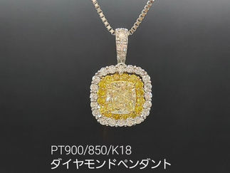 PT900/850/K18ダイヤモンドペンダント1.041ct/LY/SI1/0.51ct(GRT44)
