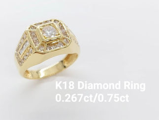 K18ダイヤモンドリング0.267ct0.75ct(1102000211871)