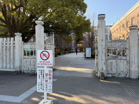 化学工学会第91年会