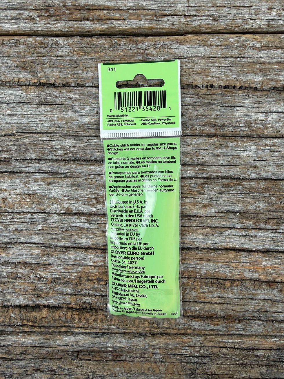 Thumbnail: Cable Stitch Holders