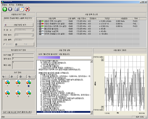 2020-01-05 23;18;15.PNG