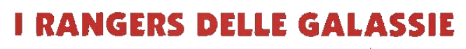 (2015) I rangers delle galassie.png
