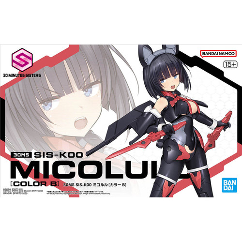 中古】[未組立]30MS SIS-K00 ミコルル[カラーB] | ぷらプラザ