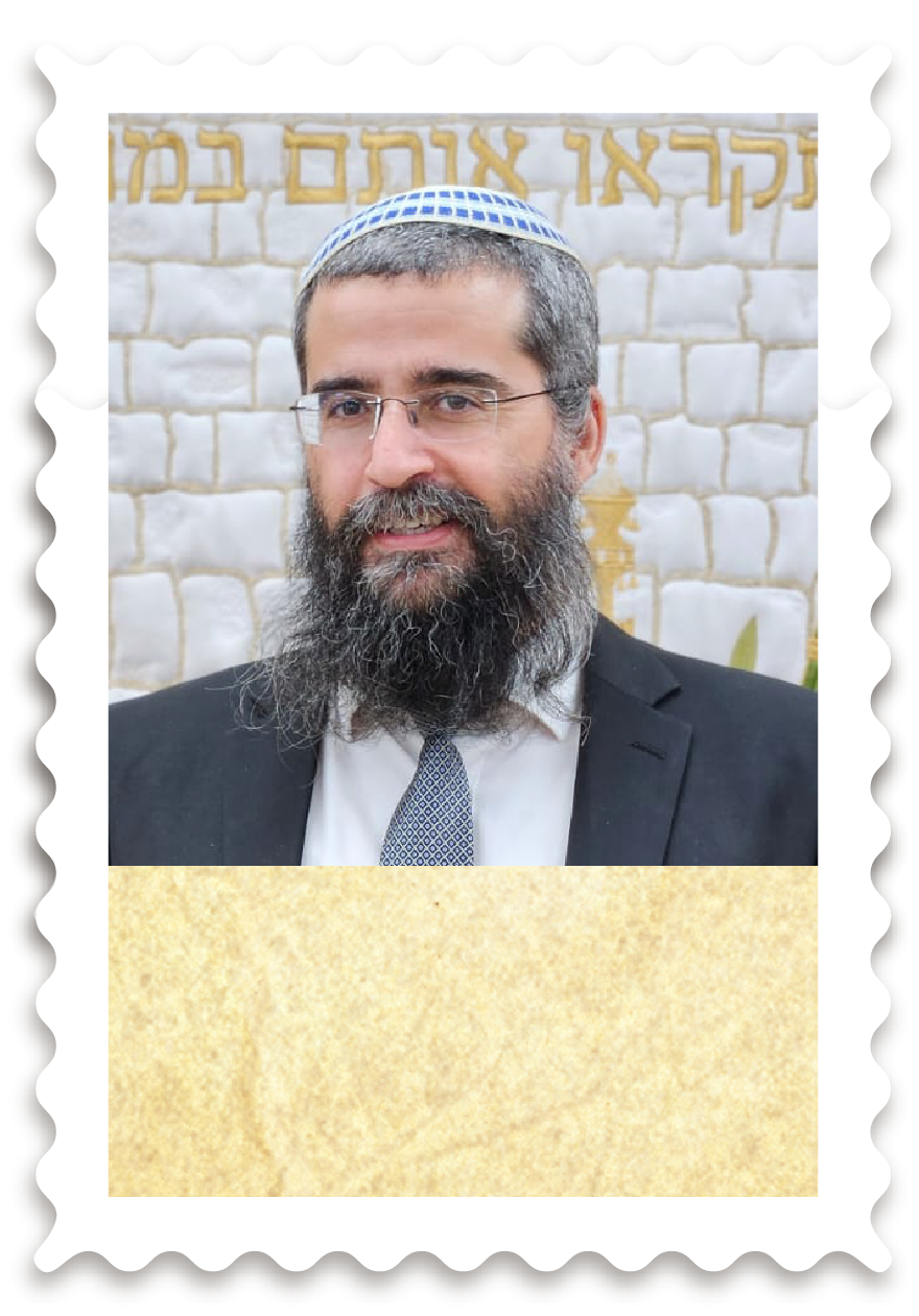 אודות_תמונה-04.png