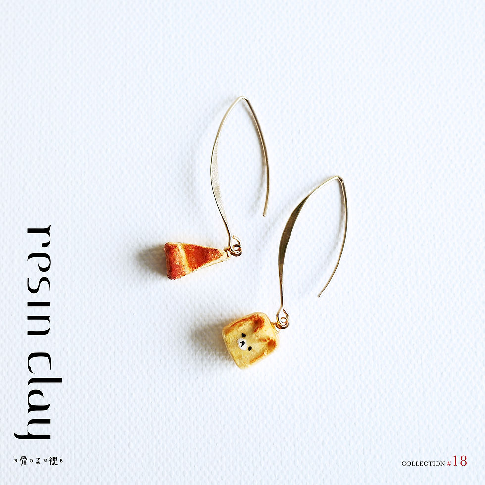 Thumbnail: B.S. Coffee& Earrings #16-21
