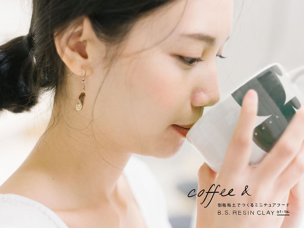 Thumbnail: BONE 350ML COFFEE CUP