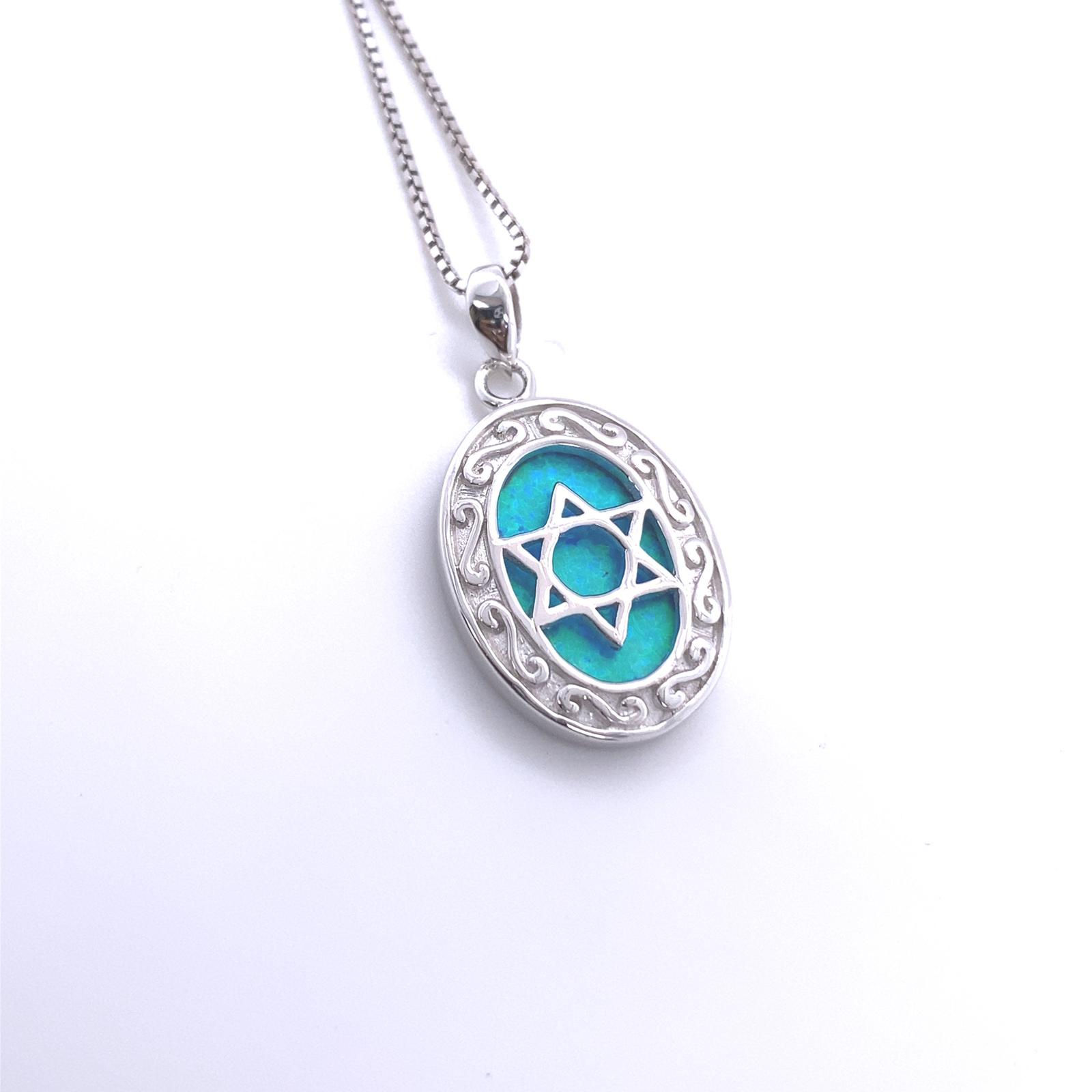 מגן דוד אופל 