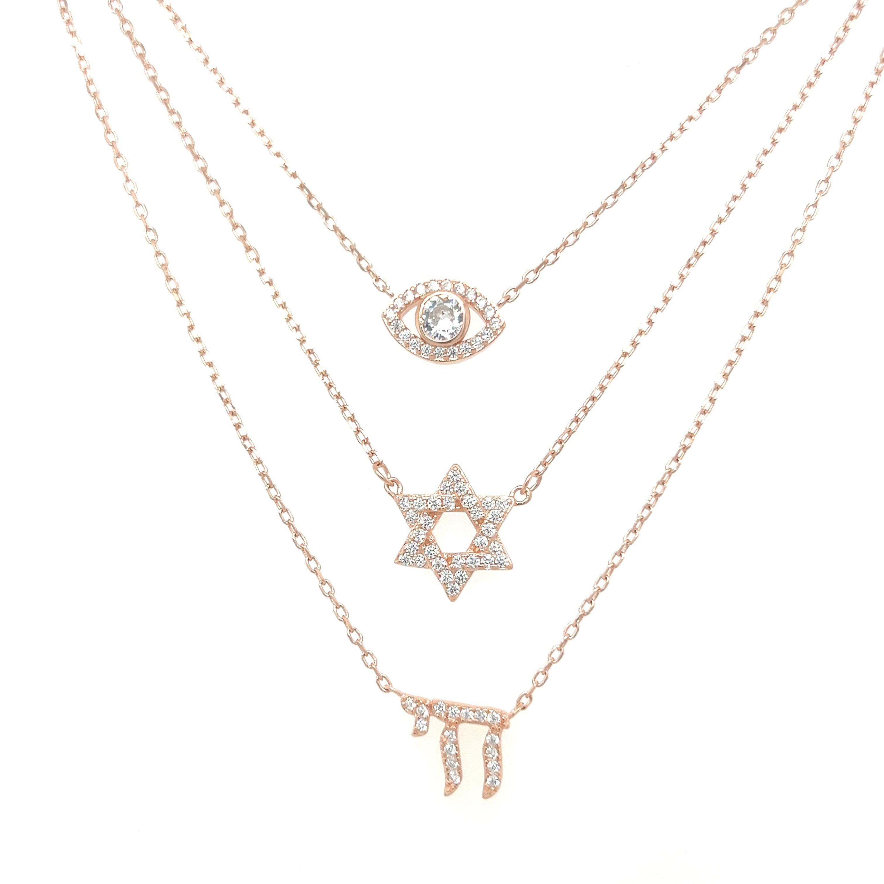 שרשרת משולבת ״עין מגן דוד חי״