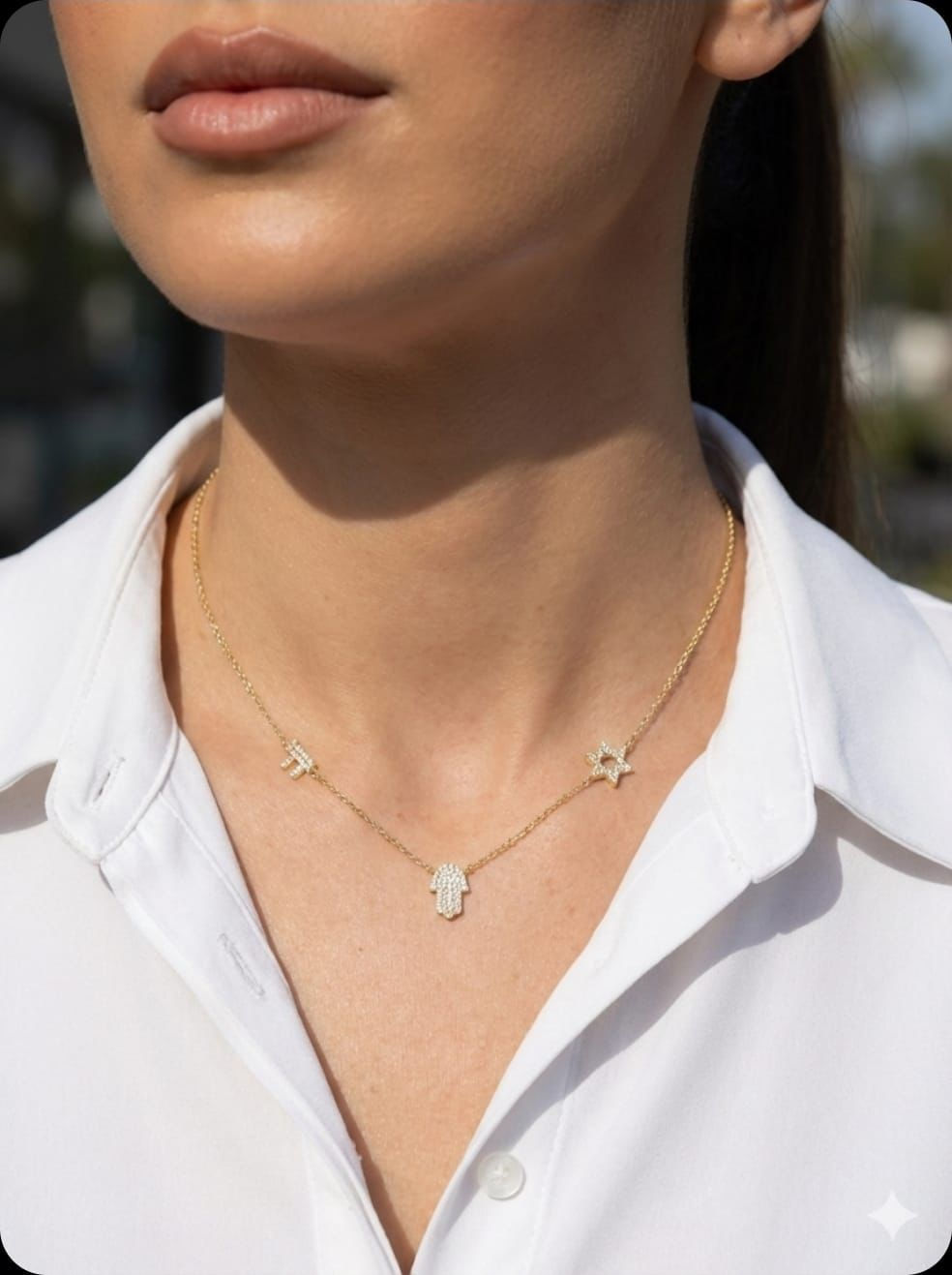 שרשרת משולבת חמסה חי מגן דוד