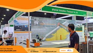 เครื่องตัดอัตโนมัติ EMMA เข้าร่วมออกบูธในงาน GSE Expo 2023