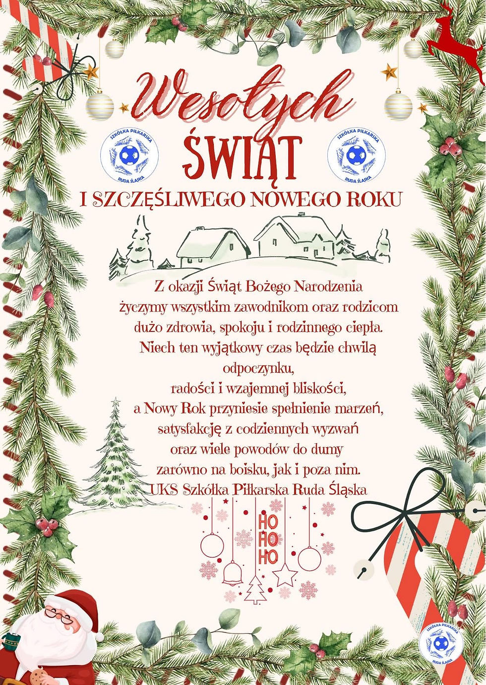 Wesołych Świąt!