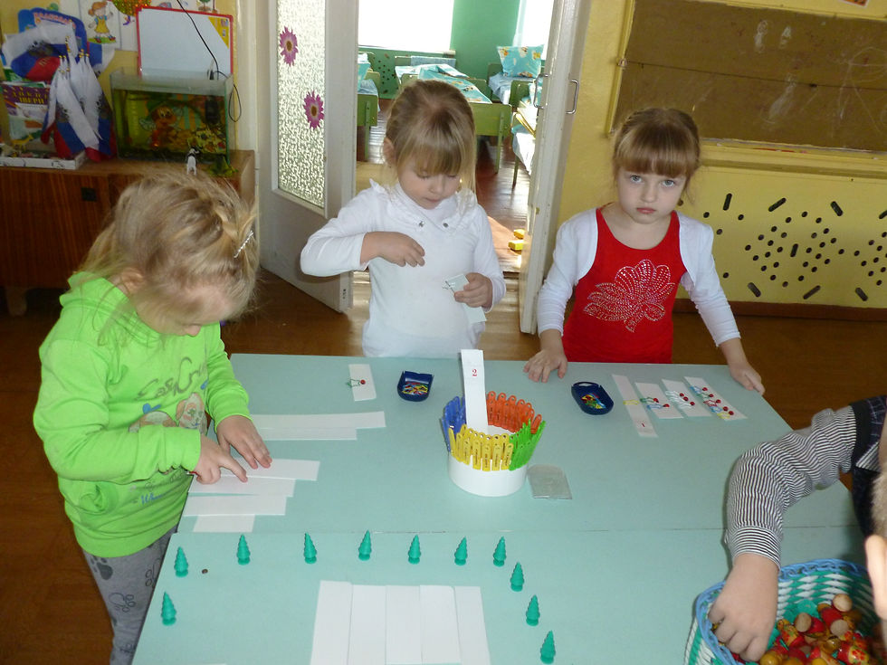 Дидактические игры.