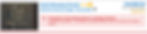 Screenshot Booking.com