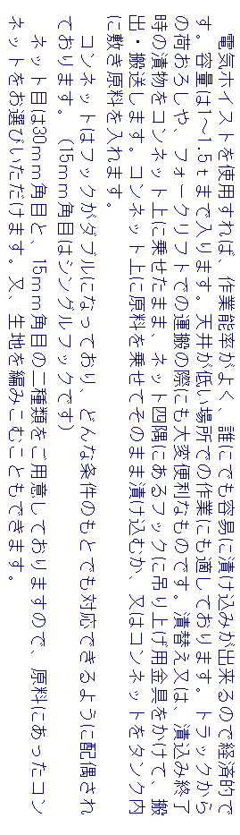 アダチフィルター