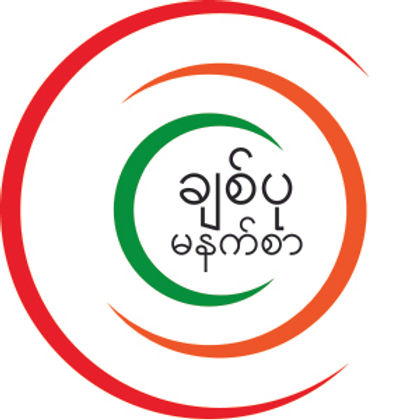 ChitPu logo.jpg