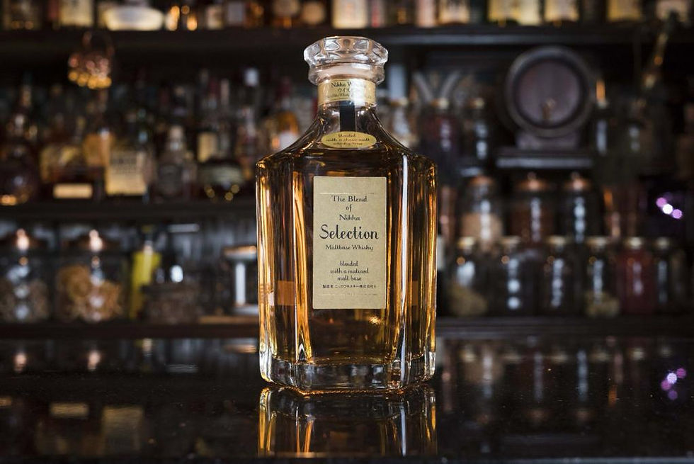 Thumbnail: Nikka Japanese Whisky Experience with Food Pairing