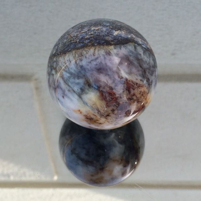 Thumbnail: Pietersite sphere N°6
