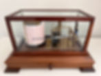Thumbnail: 1920s Mahogany Barograph