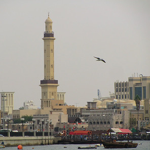 A Look at Old Dubai