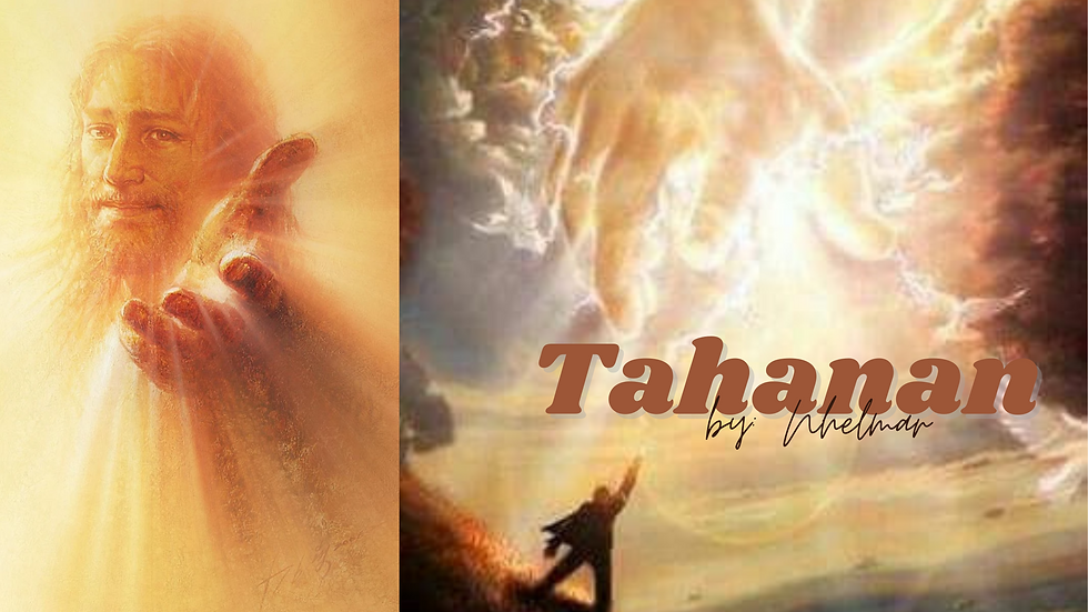 Tahanan