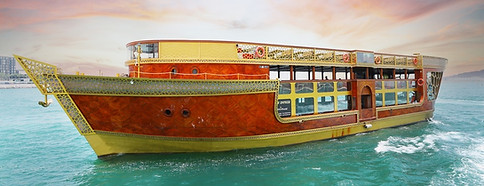 Marina Dhow.jpg