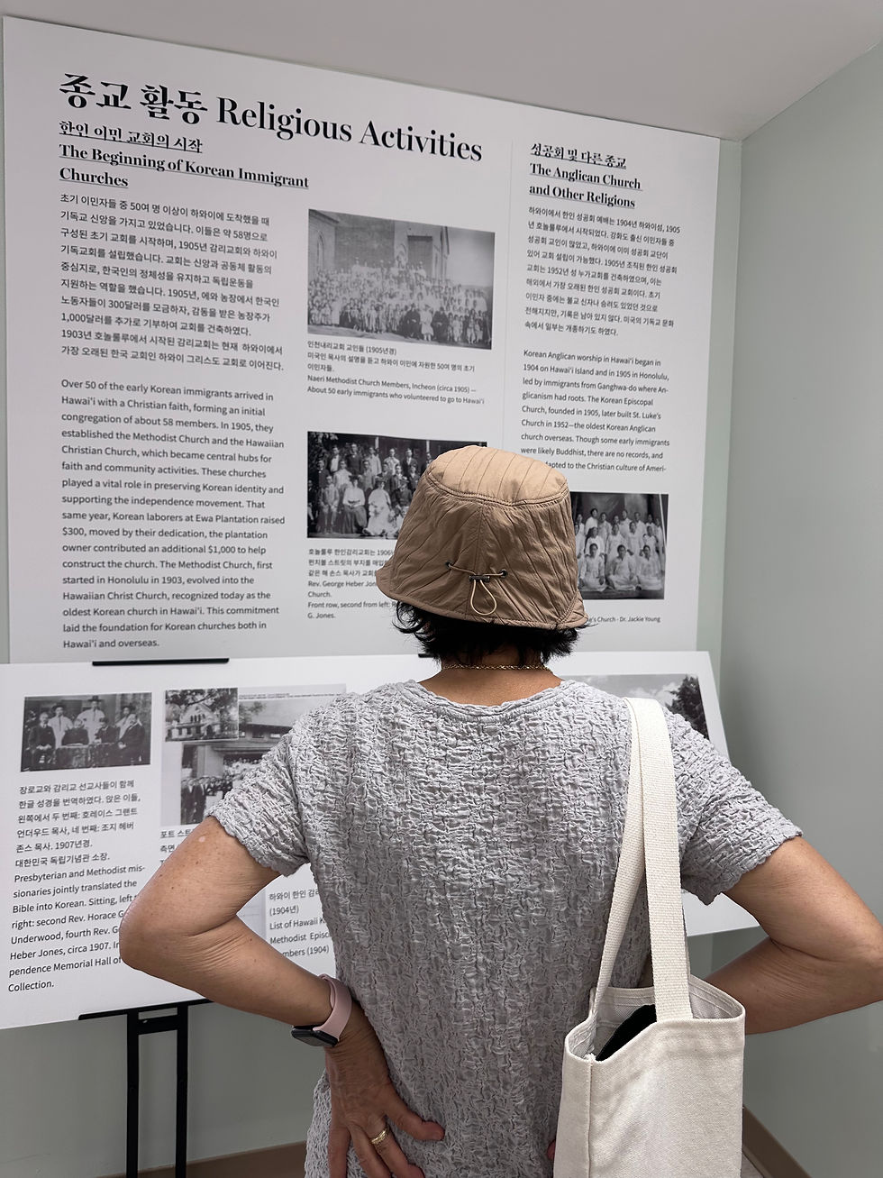 Getting deep into Korean history