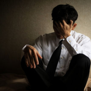 Emotional and Mental Distress