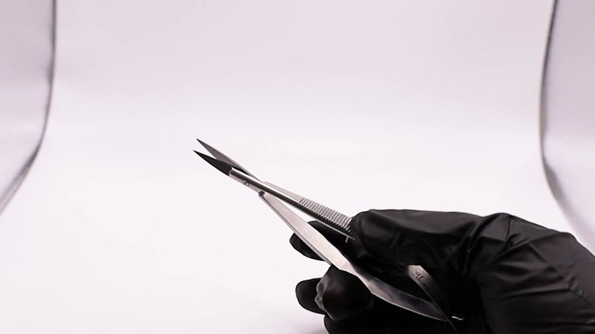 Thumbnail: Snip Scissors