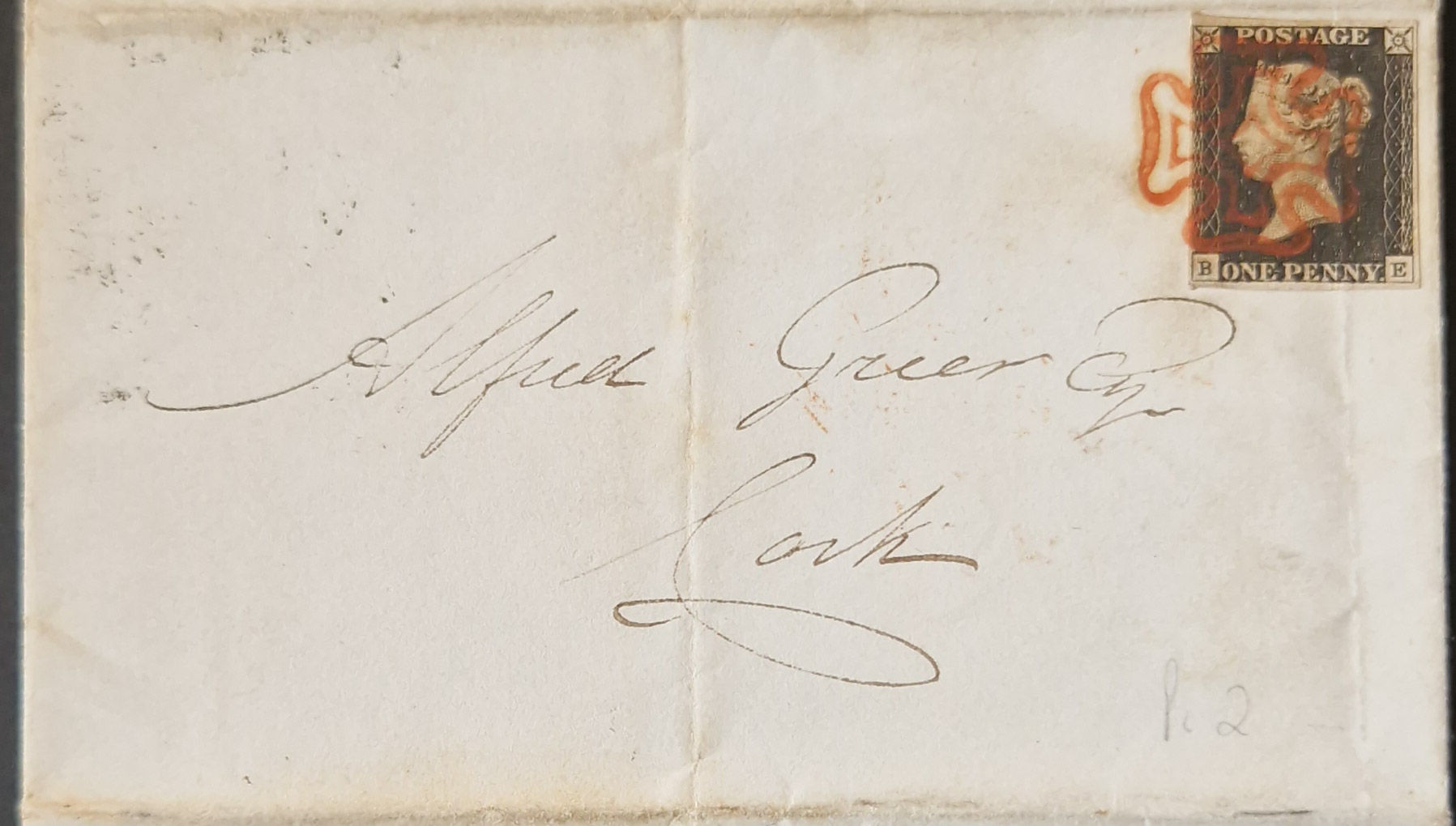 GB QV 1840 SG2 1d Black Plate 4 EG Red MX Cork Cover Fine Used
