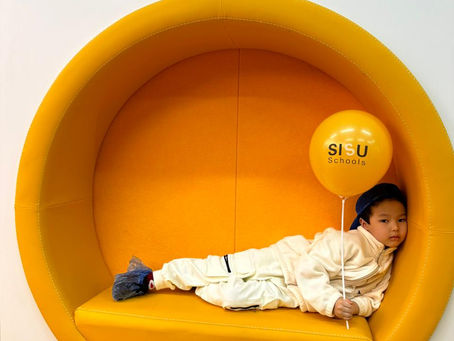 SISU Open House #1