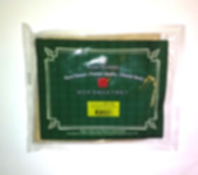 Stephania tetrandra Root Powder Han Fang Ji Unsulfured