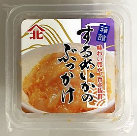 するめいかのぶっかけ