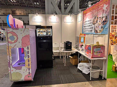 展示会現場