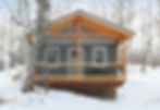 outside cottage
