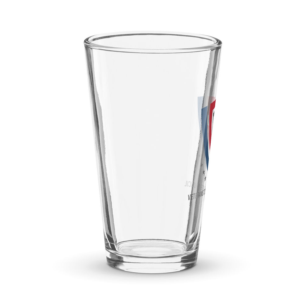 Thumbnail: Shaker pint glass