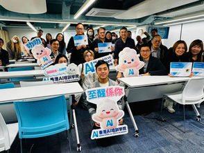 香港AI培訓學院課程101三月A班學員完成課程合照