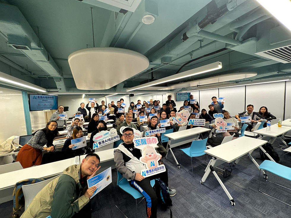 香港AI培訓學院課程101 2月班完成課程,學員於實體課堂中學習人工智能基礎應用