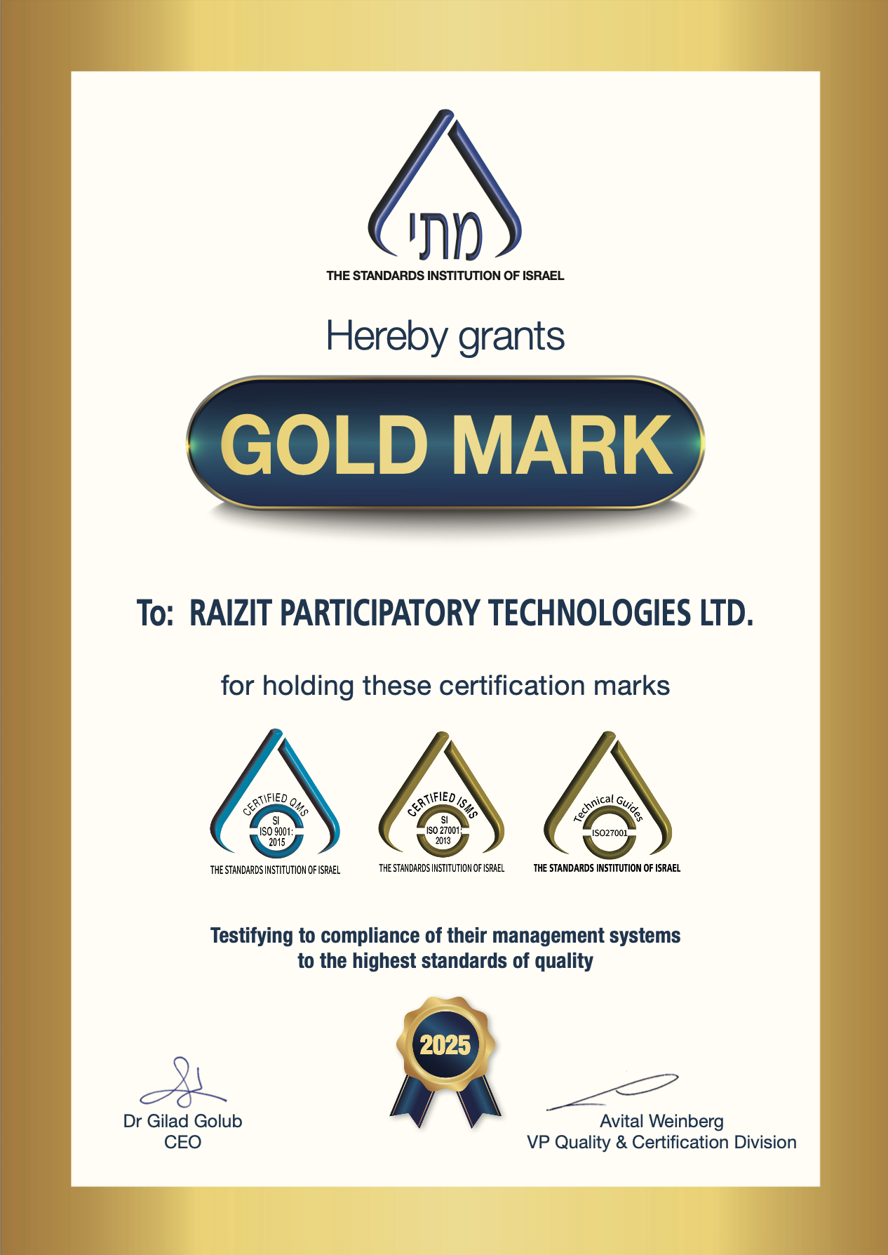 Screenshot 2025-10-15 at 10.43.15.png