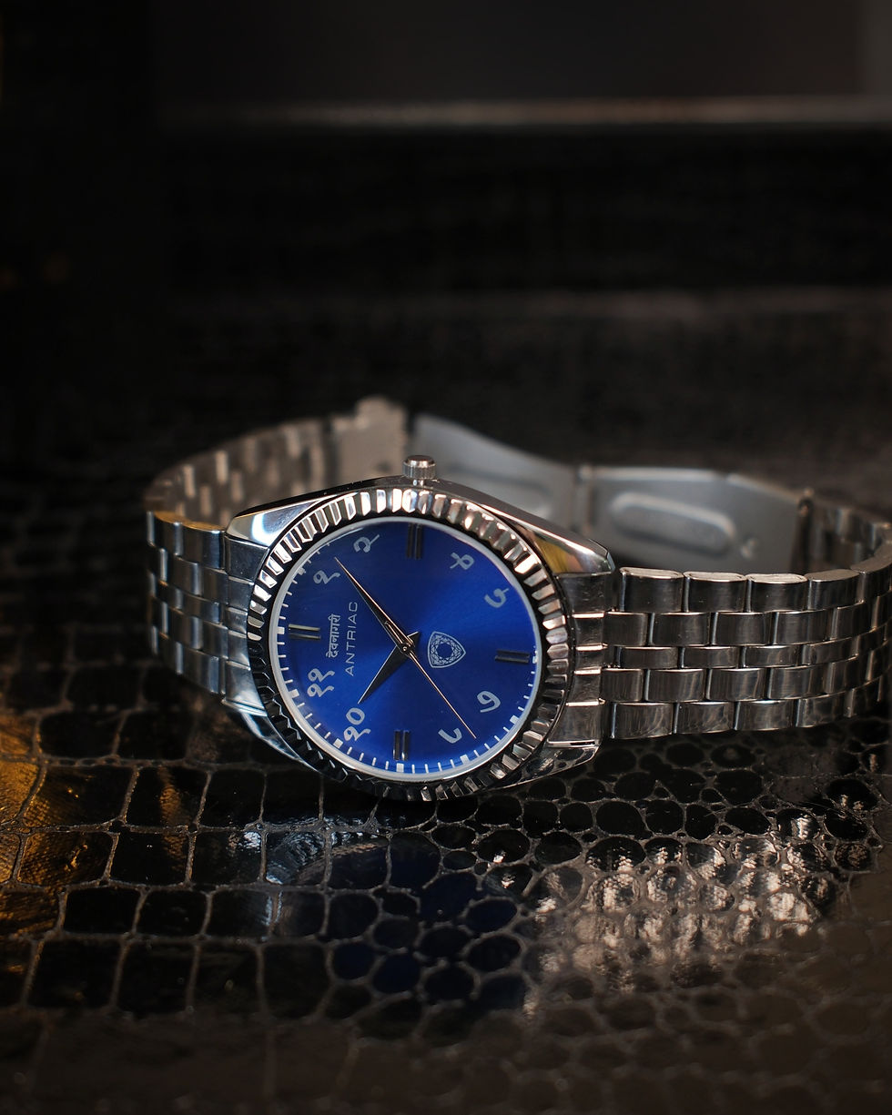 Thumbnail: Century Devanagari : Deep Blue
