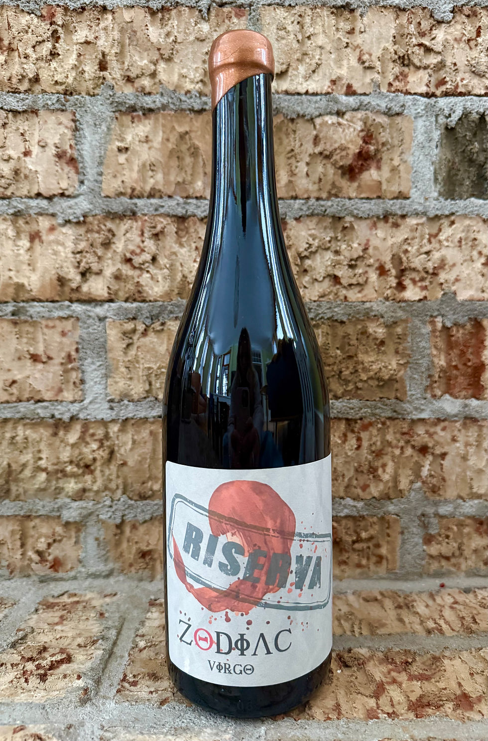 Zodiac, VIRGO 2022, Quebec, Private Import, Italian wine