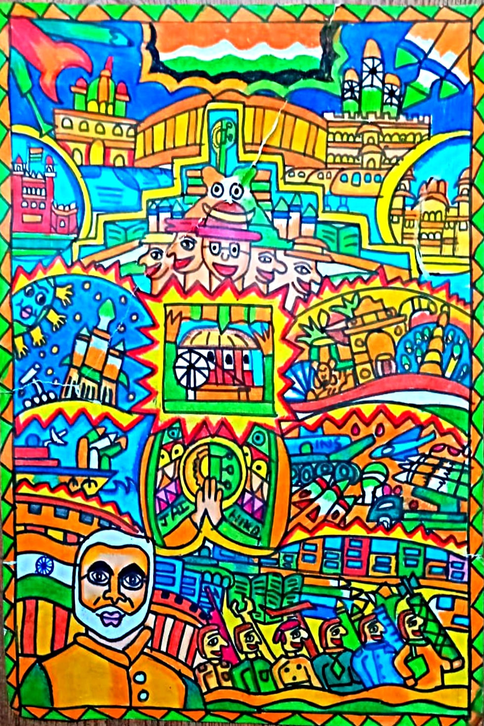 Sajal Jain, Class-X