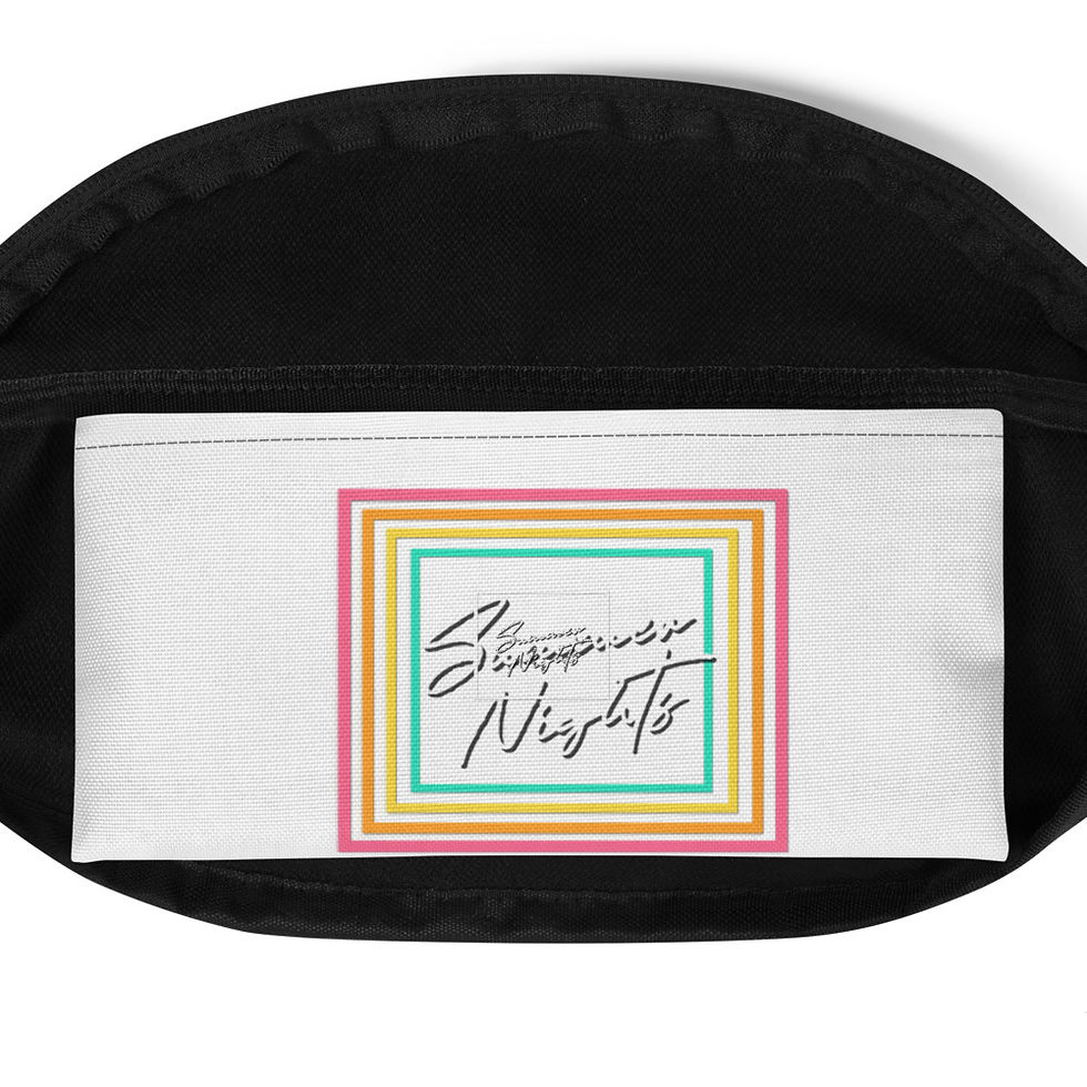 Thumbnail: "VIBE" Fanny Pack (white)